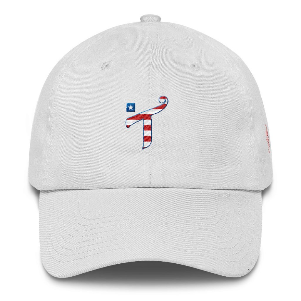 Stars and Stripes Dad Hat