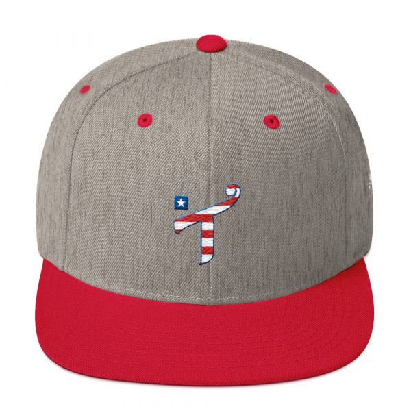 Stars & Straps Snapback Hat - Image 2