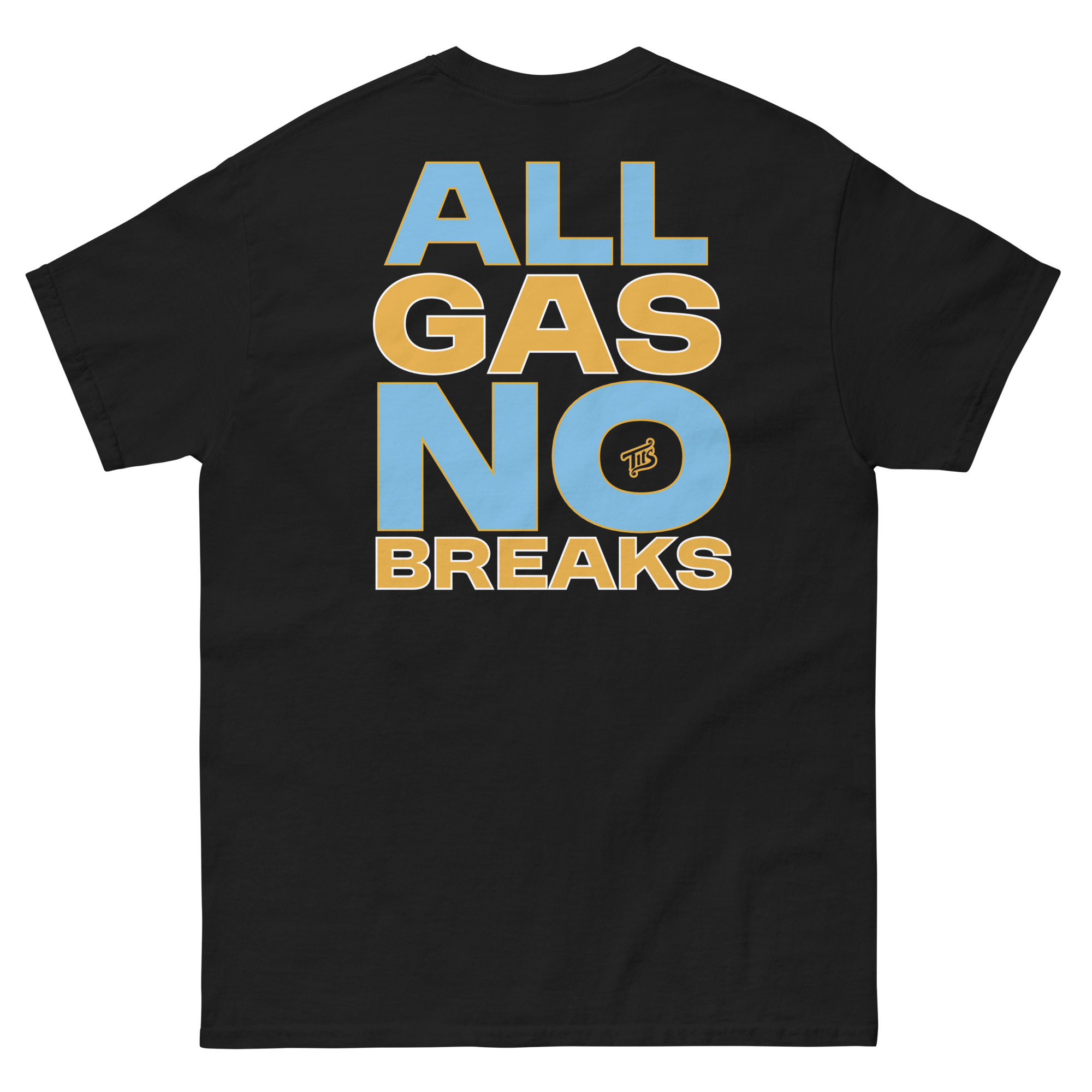 All Gas No Breaks - Image 2